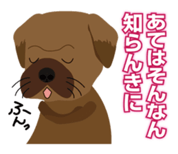 The dialect of Tosa2 sticker #1102347