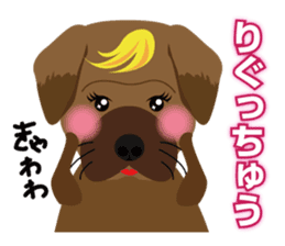 The dialect of Tosa2 sticker #1102349