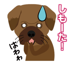 The dialect of Tosa2 sticker #1102351