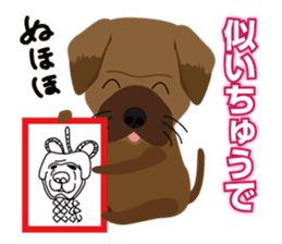 The dialect of Tosa2 sticker #1102353