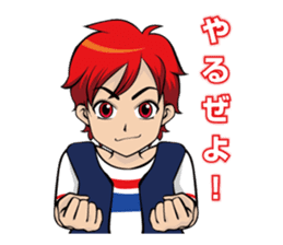 The dialect of Tosa2 sticker #1102368