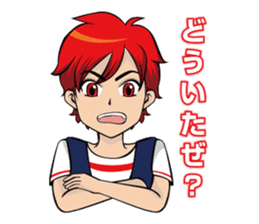 The dialect of Tosa2 sticker #1102369