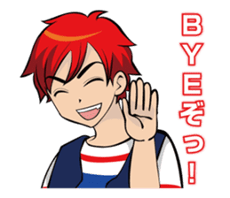 The dialect of Tosa2 sticker #1102370