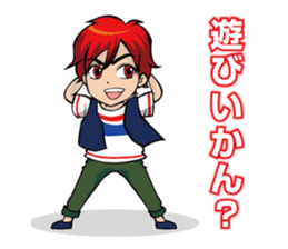 The dialect of Tosa2 sticker #1102371