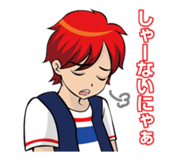 The dialect of Tosa2 sticker #1102373