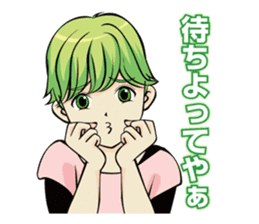 The dialect of Tosa2 sticker #1102375