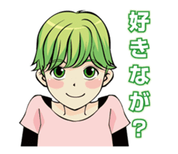 The dialect of Tosa2 sticker #1102378