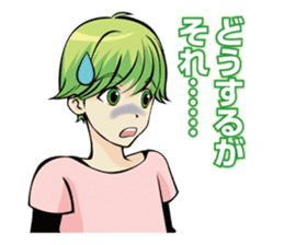 The dialect of Tosa2 sticker #1102379