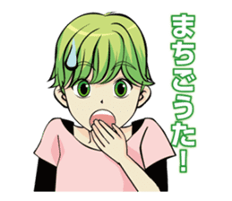 The dialect of Tosa2 sticker #1102382