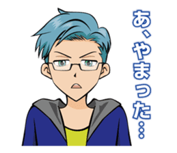 The dialect of Tosa2 sticker #1102383