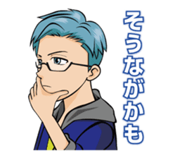 The dialect of Tosa2 sticker #1102384