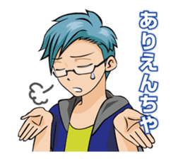 The dialect of Tosa2 sticker #1102385