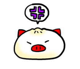 Cute steamed buns sticker #1102432