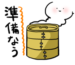 Cute steamed buns sticker #1102463