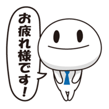 Member of society-kun Series1~Basic~ sticker #1102587