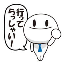 Member of society-kun Series1~Basic~ sticker #1102589