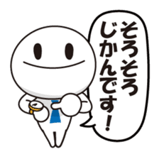 Member of society-kun Series1~Basic~ sticker #1102590
