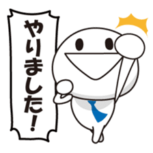 Member of society-kun Series1~Basic~ sticker #1102591