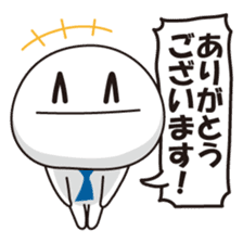 Member of society-kun Series1~Basic~ sticker #1102594