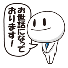 Member of society-kun Series1~Basic~ sticker #1102595