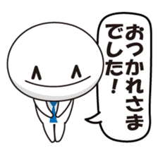 Member of society-kun Series1~Basic~ sticker #1102596