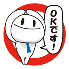 Member of society-kun Series1~Basic~ sticker #1102597