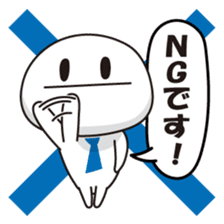 Member of society-kun Series1~Basic~ sticker #1102598