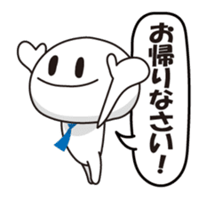 Member of society-kun Series1~Basic~ sticker #1102601