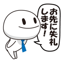 Member of society-kun Series1~Basic~ sticker #1102605
