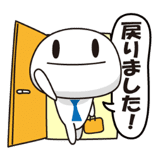 Member of society-kun Series1~Basic~ sticker #1102607