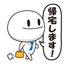 Member of society-kun Series1~Basic~ sticker #1102608