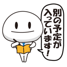 Member of society-kun Series1~Basic~ sticker #1102609