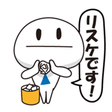 Member of society-kun Series1~Basic~ sticker #1102610