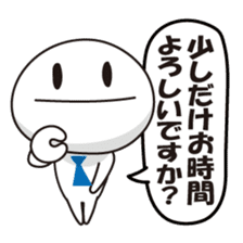 Member of society-kun Series1~Basic~ sticker #1102611