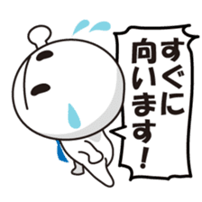 Member of society-kun Series1~Basic~ sticker #1102612