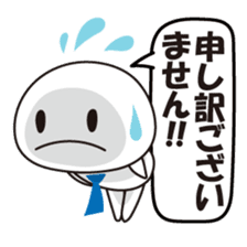 Member of society-kun Series1~Basic~ sticker #1102613