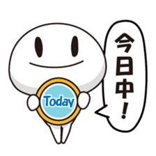 Member of society-kun Series1~Basic~ sticker #1102615