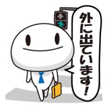Member of society-kun Series1~Basic~ sticker #1102616