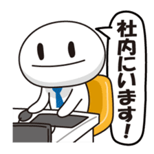Member of society-kun Series1~Basic~ sticker #1102617