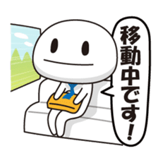 Member of society-kun Series1~Basic~ sticker #1102618