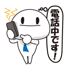 Member of society-kun Series1~Basic~ sticker #1102619