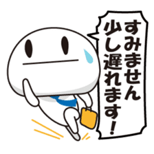 Member of society-kun Series1~Basic~ sticker #1102621
