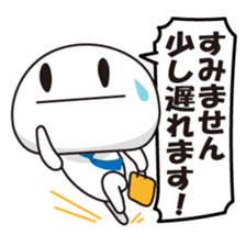 Member of society-kun Series1~Basic~ sticker #1102621