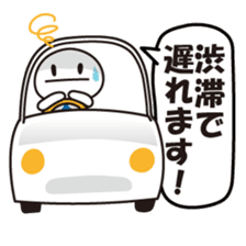 Member of society-kun Series1~Basic~ sticker #1102622