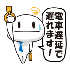 Member of society-kun Series1~Basic~ sticker #1102623