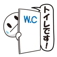 Member of society-kun Series1~Basic~ sticker #1102624