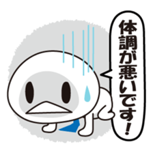 Member of society-kun Series1~Basic~ sticker #1102625