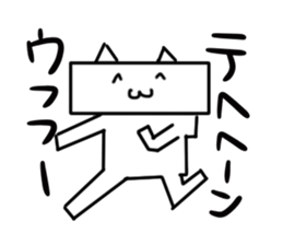 A certain theater of a certain sticker #1102639