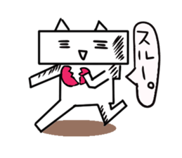 A certain theater of a certain sticker #1102641