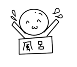 A certain theater of a certain sticker #1102643